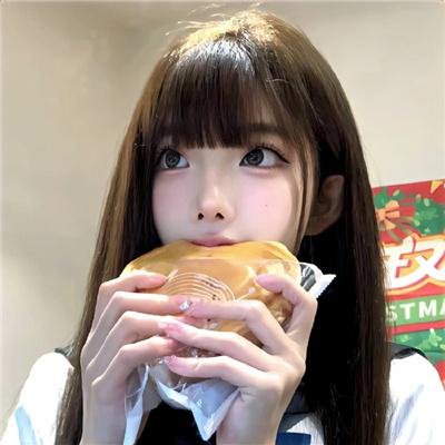 我们是最棒的